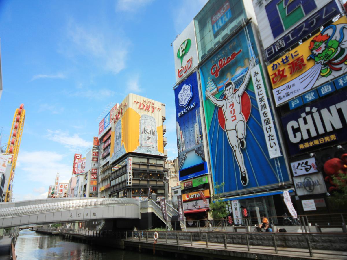 Hotel Wing International Select Osaka Umeda Exterior photo